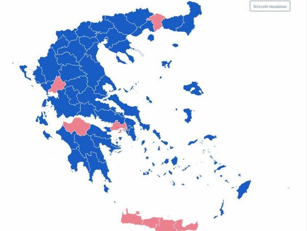 Εξακομματική η επόμενη Βουλή - Οι έδρες ανά εκλογική περιφέρεια