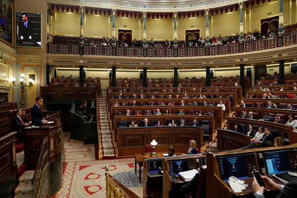 Στην Ισπανία κατέθεσαν στο Κοινοβούλιο ένα εκατομμύριο υπογραφές υπέρ της ευθανασίας