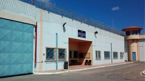 Φυλακές Χανίων: Νεκρός κρατούμενος μετά από αιματηρή συμπλοκή
