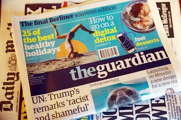Ο Guardian καταργεί 180 θέσεις εργασίας - Λόγω του «οικονομικού σοκ» από την πανδημία