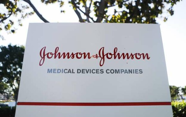 Τεράστιο πρόστιμο στην Johnson & Johnson για τα οπιοειδή
