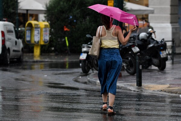 Χαλάει ο καιρός: Με νεφώσεις και βροχές ξεκινά ο Σεπτέμβριος