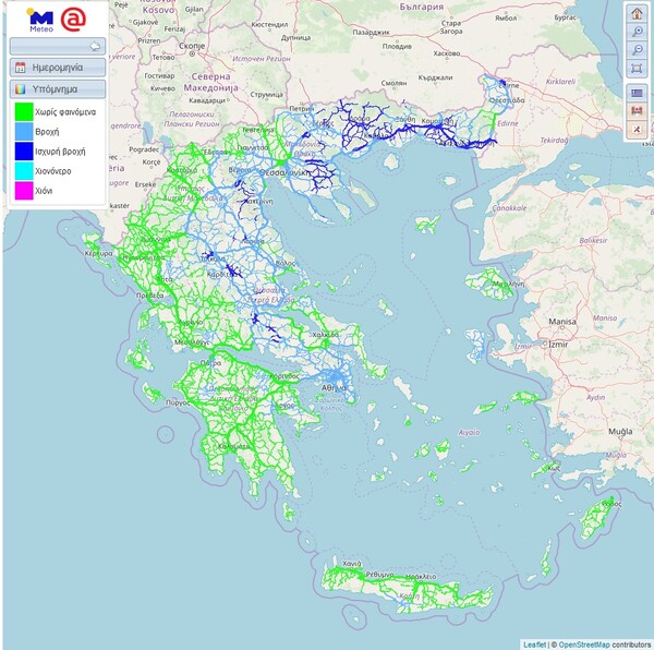 Κακοκαιρία Αντίνοος στην Ελλάδα - Νέο κύμα με ακραία φαινόμενα τα επόμενα 24ωρα