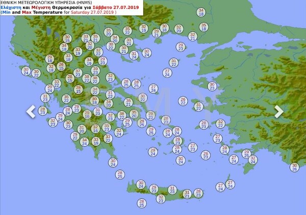 Μίνι καύσωνας το Σαββατοκύριακο - Έρχονται 40άρια