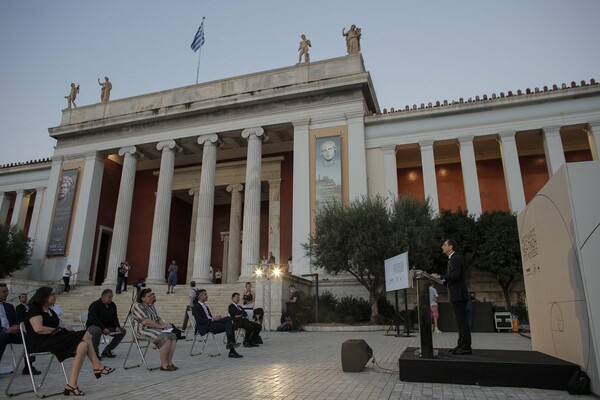 Εγκαινιάστηκε ο κήπος του Εθνικού Αρχαιολογικού Μουσείου