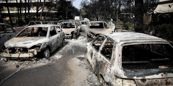 Φωτιά στο Μάτι: «Όχι» του εισαγγελέα στο αίτημα για κακουργηματική δίωξη