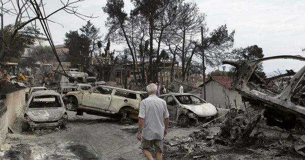 Φωτιά στο Μάτι: Στη δημοσιότητα οι καταθέσεις Τόσκα, Γεροβασίλη και Σκουρλέτη