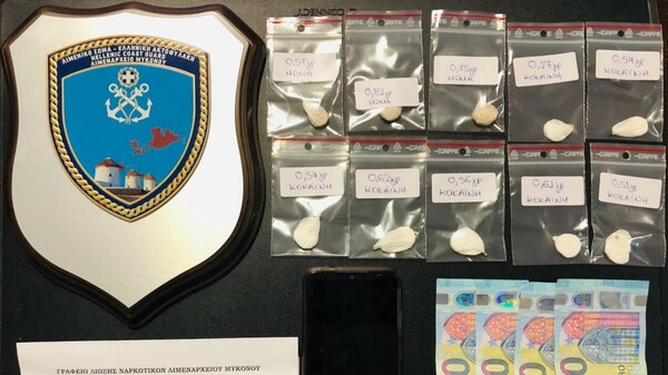 Μύκονος: Τουρίστες αγόρασαν κοκαΐνη έξω από γνωστό κλαμπ μπροστά σε αξιωματικούς του λιμενικού