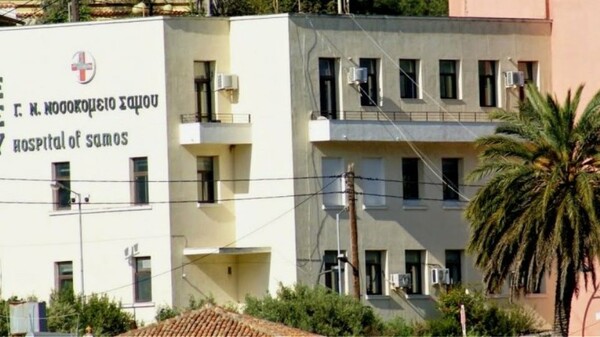 Σάμος: Προσαγωγές γιατρών και νοσηλευτών για πλαστές βεβαιώσεις σε αιτούντες άσυλο