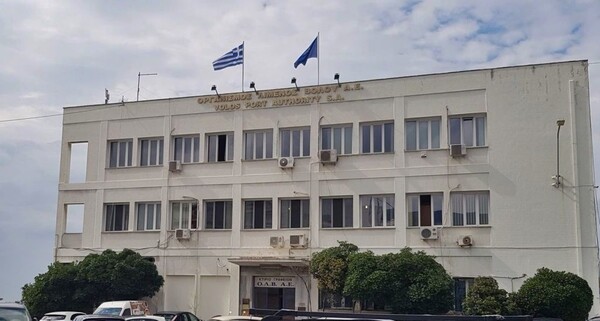 Οργανισμός Λιμένος Βόλου: Έρευνα της Εισαγγελίας γιατί επέλεξαν τον ίδιο ανάδοχο