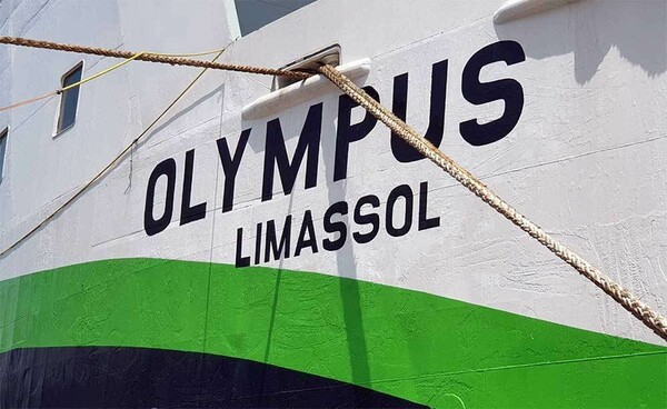 Λιμενικό: Απαγόρευση απόπλου του Olympus από τη Σαντορίνη λόγω ρωγμών