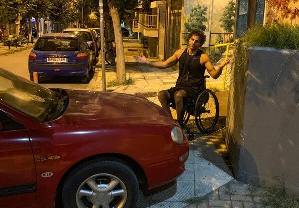 Θεσσαλονίκη: Οδηγός έκλεισε ράμπα αναπήρων - Το μήνυμα του παραολυμπιονίκη, Αντώνη Τσαπατάκη