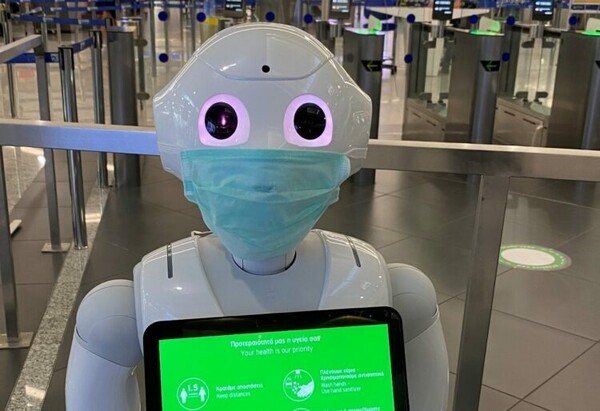 Τα ρομπότ Pepper στην υπηρεσία του κορωνοϊού- Ενημερώνουν τους επιβάτες στο «Ελευθέριος Βενιζέλος»