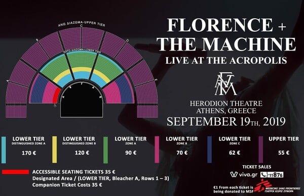 Florence and the Machine στο Ηρώδειο: Ανακοινώθηκε η προπώληση και οι τιμές των εισιτηρίων