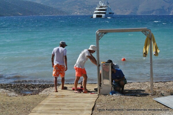 Ράμπες αυτόνομης πρόσβασης ΑμεΑ σε παραλίες της Κεφαλονιάς