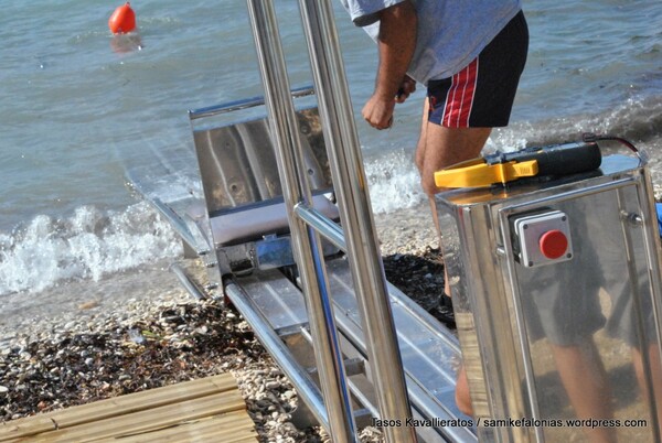 Ράμπες αυτόνομης πρόσβασης ΑμεΑ σε παραλίες της Κεφαλονιάς