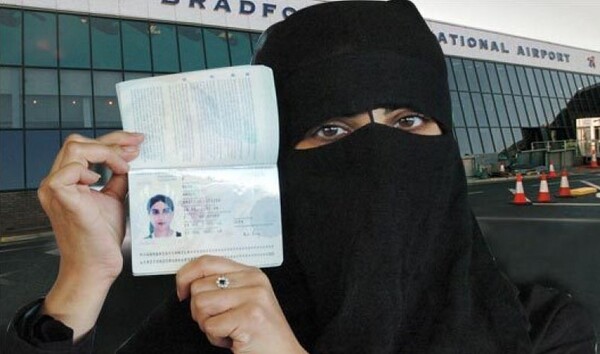 Σ.Αραβία: Οι γυναίκες αποκτούν δικαίωμα να ταξιδεύουν χωρίς έγκριση του «κηδεμόνα» τους