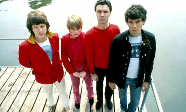 Ο ντράμερ των Talking Heads έχει τις χειρότερες αναμνήσεις από τον David Byrne