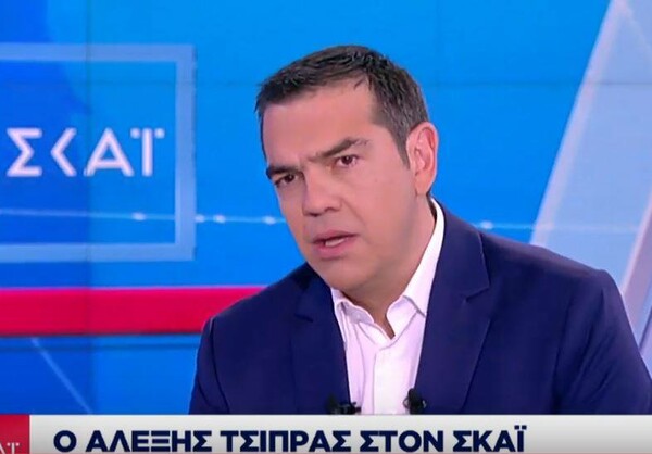 Τσίπρας: Δεν είπα ψέματα στον ελληνικό λαό - Το 2015 αναγκάστηκα να συμβιβαστώ