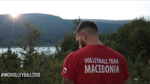Με μπλούζες σκέτο «Μακεδονία» η Εθνική βόλεϊ ανδρών των Σκοπίων - Αντιδράσεις από την Ε.Ο.ΠΕ.