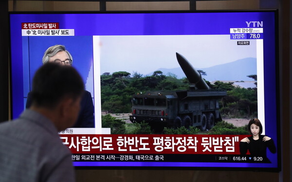 ΗΠΑ: Δεν θα αντιδράσουμε υπερβολικά στις εκτοξεύσεις πυραύλων της Βόρειας Κορέας