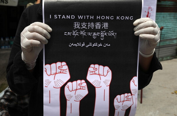 Χονγκ Κονγκ: Αφαιρούνται τα φιλοδημοκρατικά βιβλία από τις δημόσιες βιβλιοθήκες