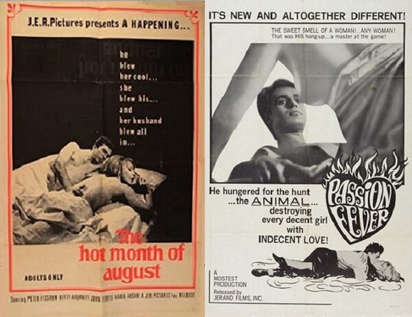 «Ο Ζεστός Μήνας Αύγουστος»: μια ερωτική-αστυνομική περιπέτεια από το 1966 με διαχρονικό τίτλο