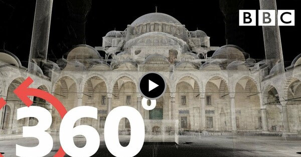 Εξερευνήστε σε 360° το περικαλλές θαύμα της Αγίας Σοφίας