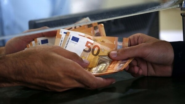 Τράπεζες: Ποιες συναλλαγές δεν θα γίνονται από σήμερα στα γκισέ λόγω κορωνοϊού