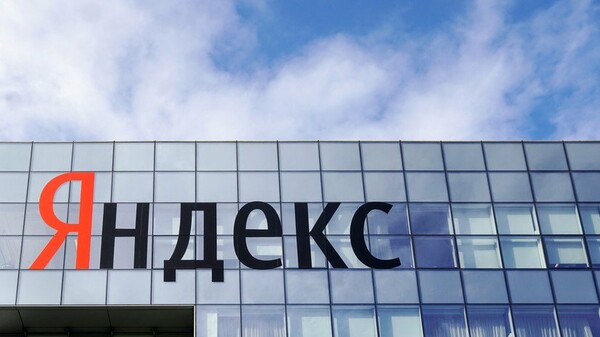 Λευκορωσία: Ένοπλοι εισέβαλαν στα γραφεία του διαδικτυακού κολοσσού Yandex