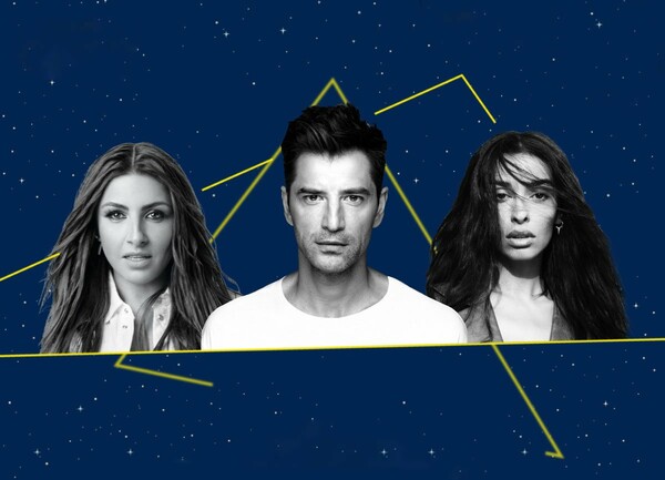 Σάκης Ρουβάς, Έλενα Παπαρίζου, Ελένη Φουρέιρα: Τρεις κορυφαίοι pop stars για πρώτη φορά μαζί