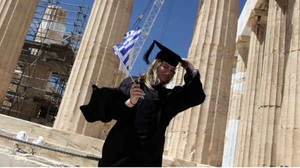 Ταχύτερη αναγνώριση πτυχίων από κολέγια & ξένα πανεπιστήμια - Το σχέδιο του υπ. Παιδείας