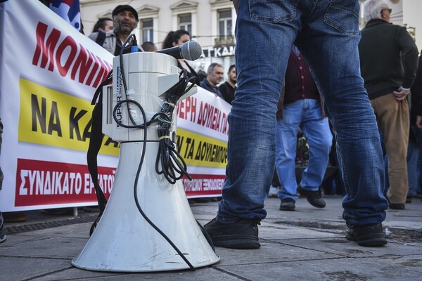 Σε απεργιακό κλοιό η χώρα την Τρίτη - Μαζικές κινητοποιήσεις κατά του αναπτυξιακού νομοσχεδίου