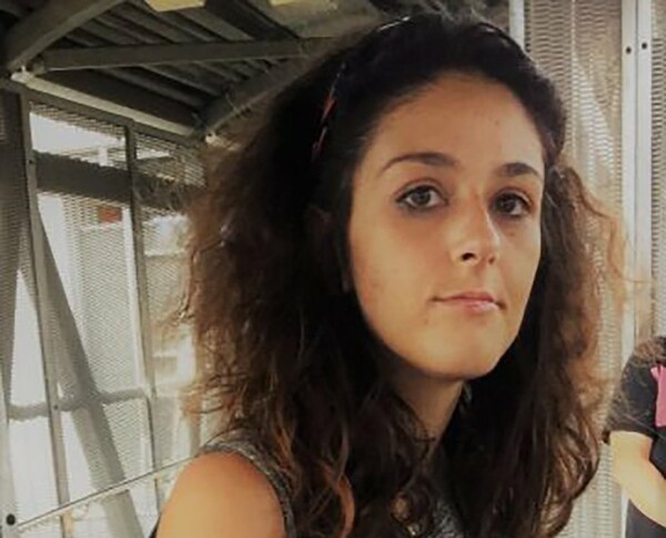 Αυστραλία: Θρίλερ με τον θάνατο 26χρονης Κύπριας - Βρέθηκε σε πάρκο σε μια λίμνη αίματος