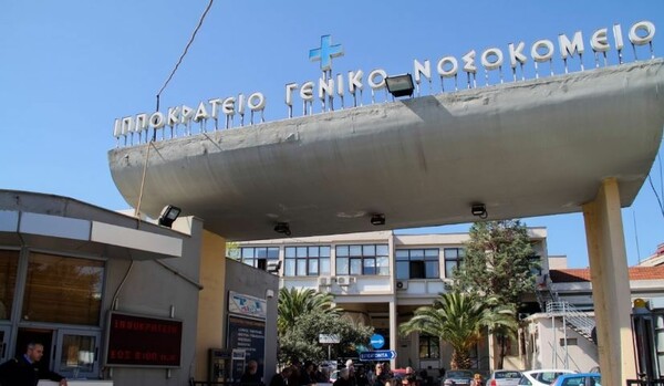 Θεσσαλονίκη: Αυτοκίνητο παρέσυρε και τραυμάτισε θανάσιμα γυναίκα