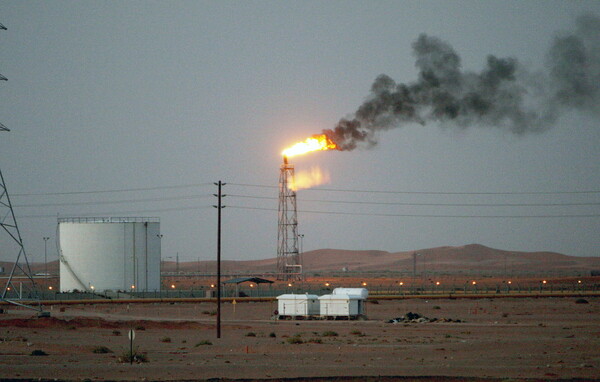 Σ. Αραβία: Διακοπή της παραγωγής στις πετρελαϊκές εγκαταστάσεις που δέχθηκαν επίθεση drone