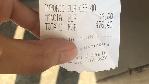 Ρώμη: Εξοργισμένοι τουρίστες με λογαριασμό 430 ευρώ κάνουν viral την απόδειξη και ξεμπροστιάζουν το εστιατόριο