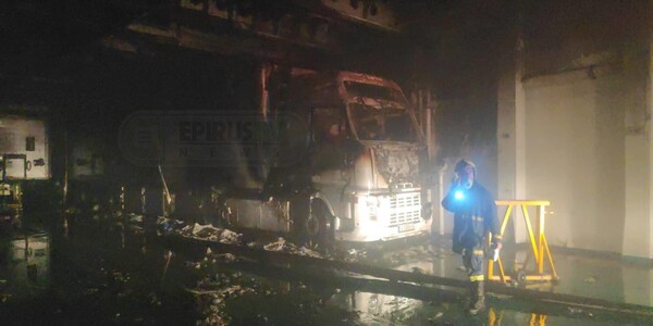 Ηγουμενίτσα: Από το γκαράζ ξεκίνησε η φωτιά στο Olympic Champion - Τρεις τραυματίες