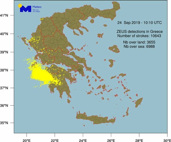 Δύο νεκροί από κεραυνούς μέσα σε λίγες ώρες