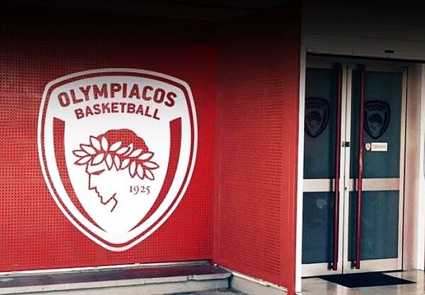ΚΑΕ Ολυμπιακός: Καταγγελία για κλοπή 500.000 ευρώ από τα γραφεία της ομάδας