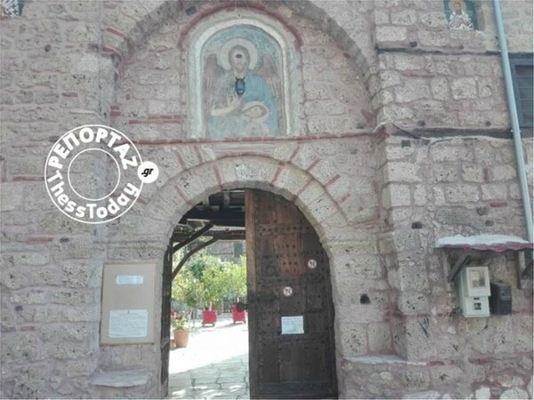 Βέροια: Κινηματογραφική ληστεία σε μοναστήρι - Νάρκωσαν τα σκυλιά και ξεφούσκωσαν τα λάστιχα