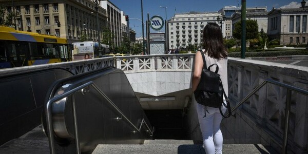 Ταλαιπωρία την Τρίτη στις μετακινήσεις - Πώς θα κινηθούν τα ΜΜΜ την ημέρα της απεργίας