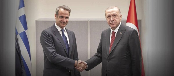 Συγκρατημένη αισιοδοξία στην κυβέρνηση μετά τη συνάντηση Μητσοτάκη - Ερντογάν