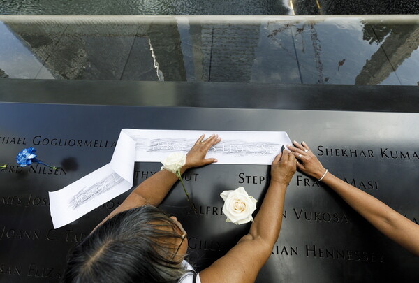 Η Νέα Υόρκη τίμησε τα θύματα της επίθεσης της 11ης Σεπτεμβρίου