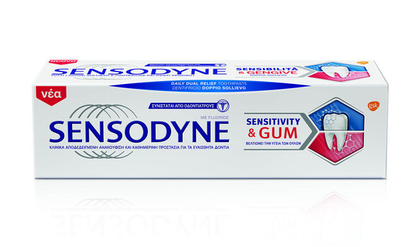 Η Sensodyne Sensitivity & Gum προσφέρει προσφέρει διπλή ανακούφιση από την ευαισθησία των δοντιών