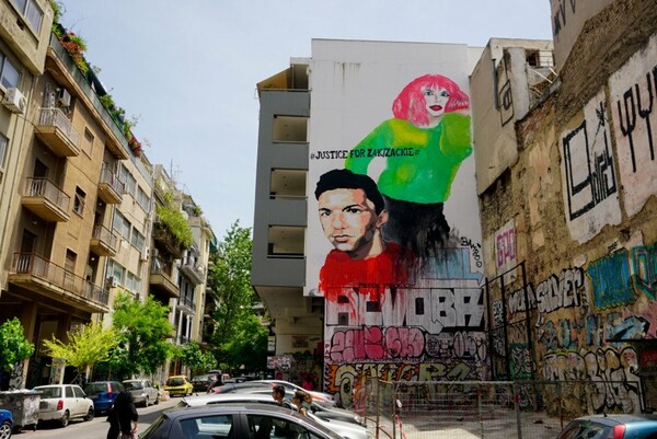 ΣΥΡΙΖΑ για Ζακ Κωστόπουλο: Η απαίτηση για διαλεύκανση της υπόθεσης είναι το ελάχιστο για τη μνήμη του