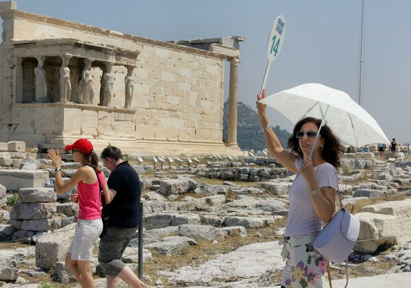 Αναζητούν 40 σπουδαστές για την Σχολή Ξεναγών Αθήνας - Υπεγράφη η προκήρυξη