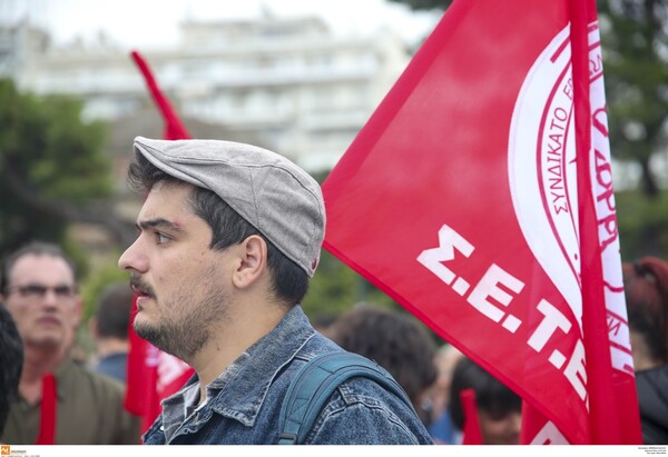 Απεργία: Ολοκληρώθηκαν οι κινητοποιήσεις στη Θεσσαλονίκη
