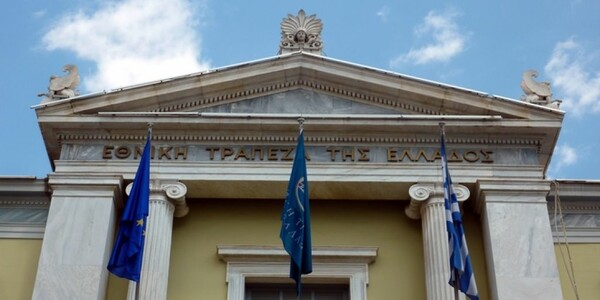 Με 12 ιδρύματα συμμετέχει η Εθνική Τράπεζα στα 200 χρόνια από την Επανάσταση του 1821