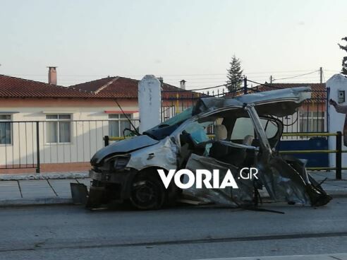 Θεσσαλονίκη: Σοβαρό τροχαίο με μετανάστες - Ένας νεκρός και πολλοί τραυματίες